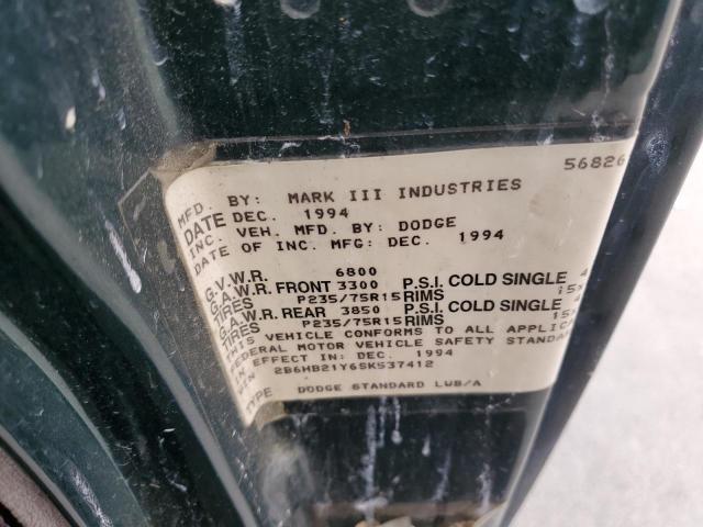 1995 Dodge Ram Van B2500 VIN: 2B6HB21Y6SK537412 Lot: 50553234