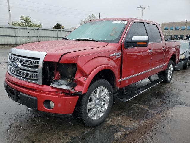 2010 Ford F150 Supercrew VIN: 1FTFW1EV7AFA71567 Lot: 51261224