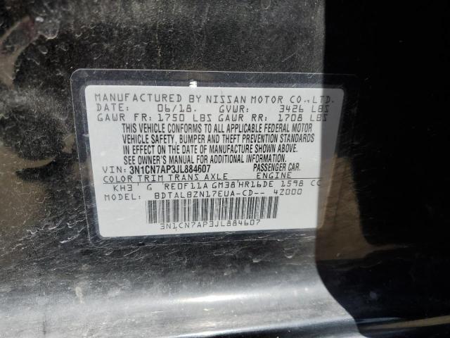 2018 NISSAN VERSA S - 3N1CN7AP3JL884607