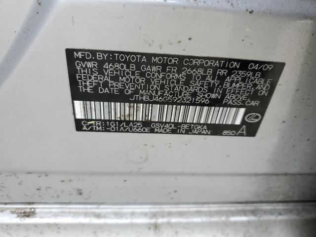 2009 Lexus Es 350 VIN: JTHBJ46G592321596 Lot: 49676374