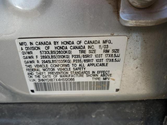 2004 Acura Mdx Touring VIN: 2HNYD187X4H512066 Lot: 50139604