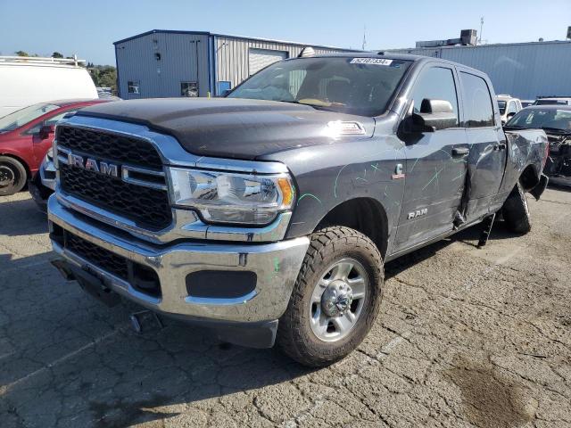 Lot #2558779785 2021 RAM 2500 TRADE salvage car