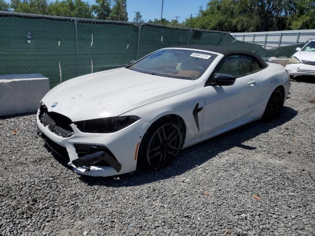 Lot #2487217748 2024 BMW M8 salvage car