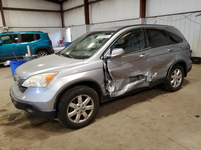 2007 Honda Cr-V Exl VIN: JHLRE48737C036374 Lot: 52335874