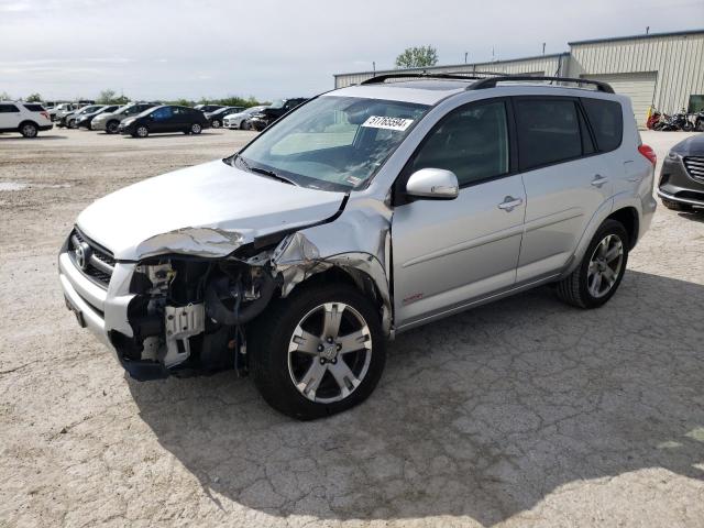 Vin: jtmwf4dv5b5037508, lot: 51765594, toyota rav4 sport 2011 img_1