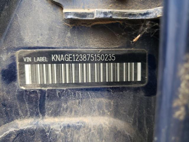 2007 Kia Optima Lx VIN: KNAGE123875150235 Lot: 50530314