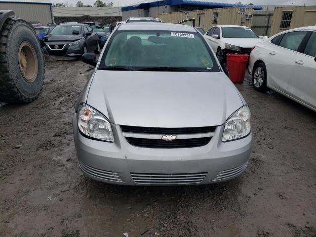 2010 Chevrolet Cobalt Ls VIN: 1G1AB5F57A7126016 Lot: 50759924