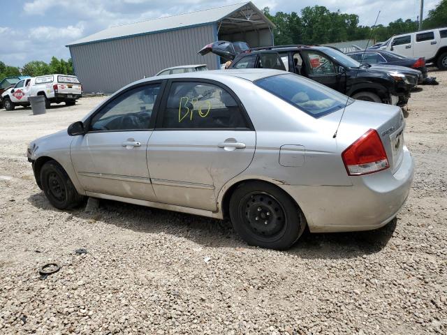 2008 Kia Spectra Ex VIN: KNAFE122185544597 Lot: 53014234