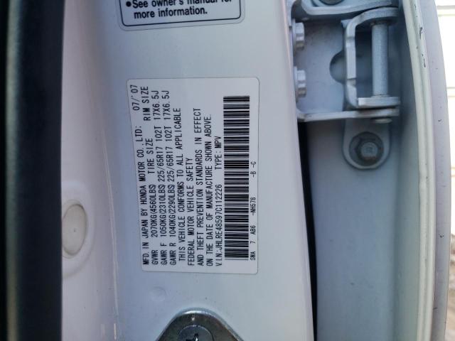 2007 Honda Cr-V Ex VIN: JHLRE48597C112226 Lot: 50189814