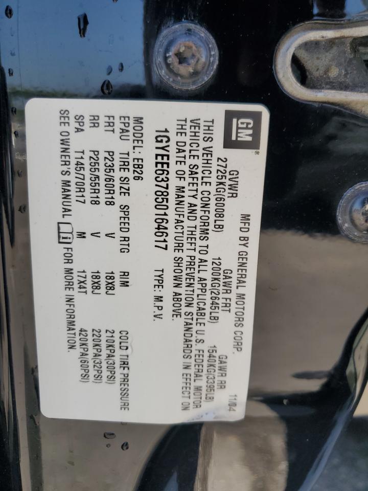 1GYEE637850164617 2005 Cadillac Srx