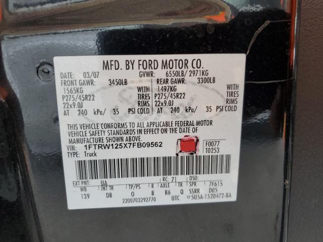 2007 Ford F150 Supercrew VIN: 1FTRW125X7FB09562 Lot: 42459974