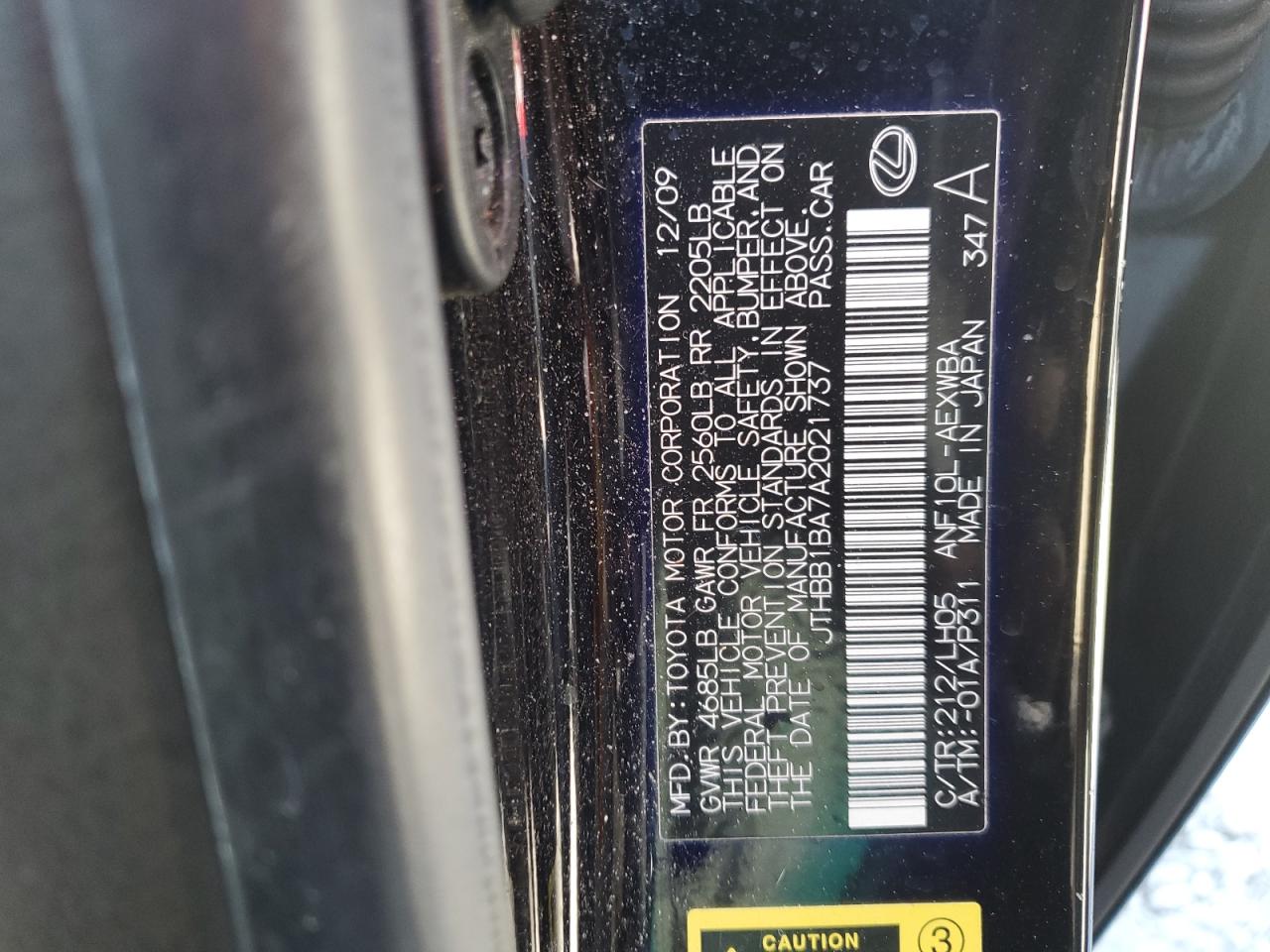 JTHBB1BA7A2021737 2010 Lexus Hs 250H