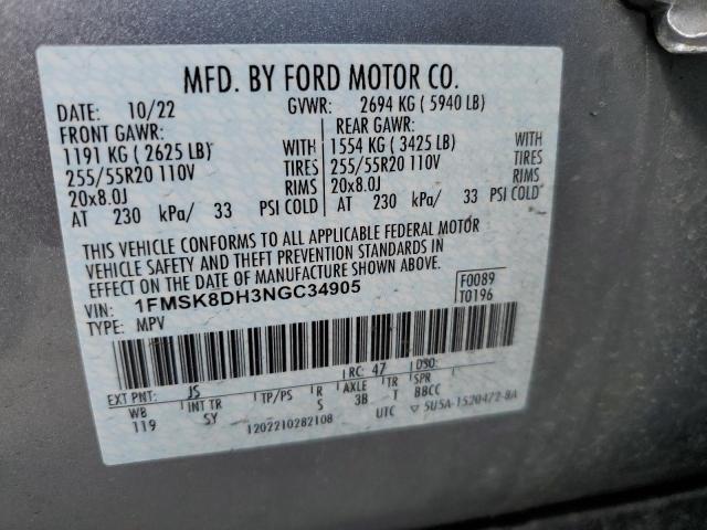 2022 FORD EXPLORER X - 1FMSK8DH3NGC34905