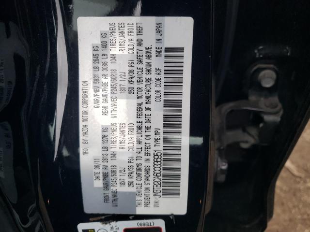 2012 Mazda Cx-9 VIN: JM3TB2CA6C0336951 Lot: 51446914