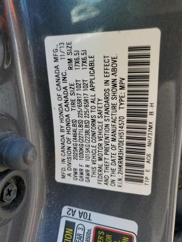 2014 Honda Cr-V Exl VIN: 2HKRM3H70EH514570 Lot: 51435294