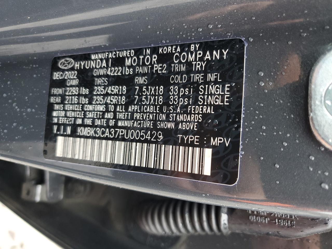 KM8K3CA37PU005429 HYUNDAI KONA 2023