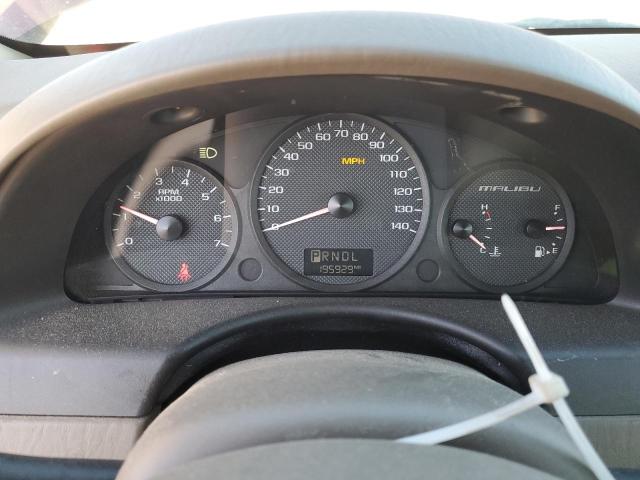 2005 Chevrolet Malibu Maxx Lt VIN: 1G1ZU64865F197624 Lot: 50781764