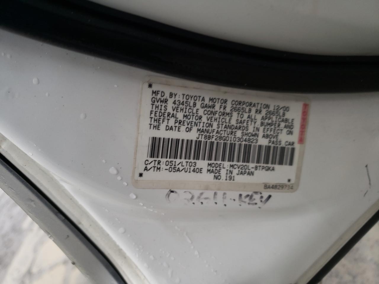 JT8BF28G010304823 2001 Lexus Es 300