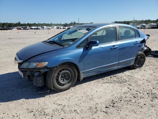 Lot #2468938751 2011 HONDA CIVIC LX salvage car