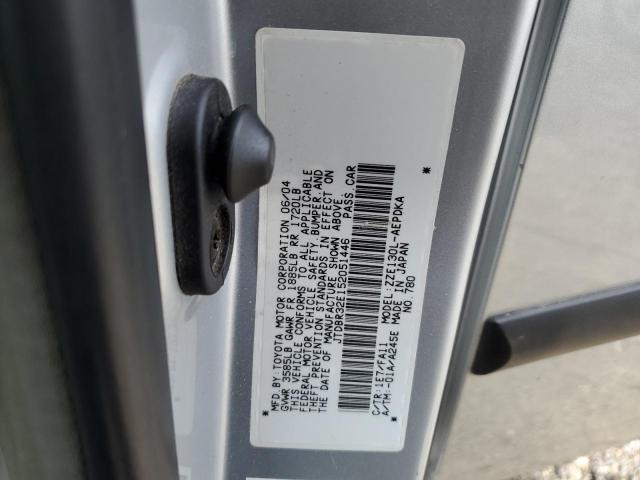 JTDBR32E152051446 2005 Toyota Corolla Ce