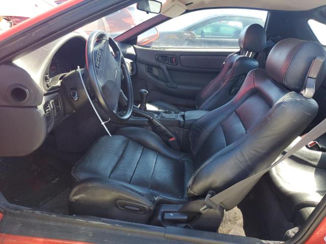 1992 Mitsubishi 3000 Gt Vr4 VIN: JA3XE74C1NY009892 Lot: 48269234