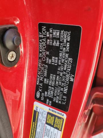 2012 Kia Soul + VIN: KNDJT2A68C7410728 Lot: 50894664