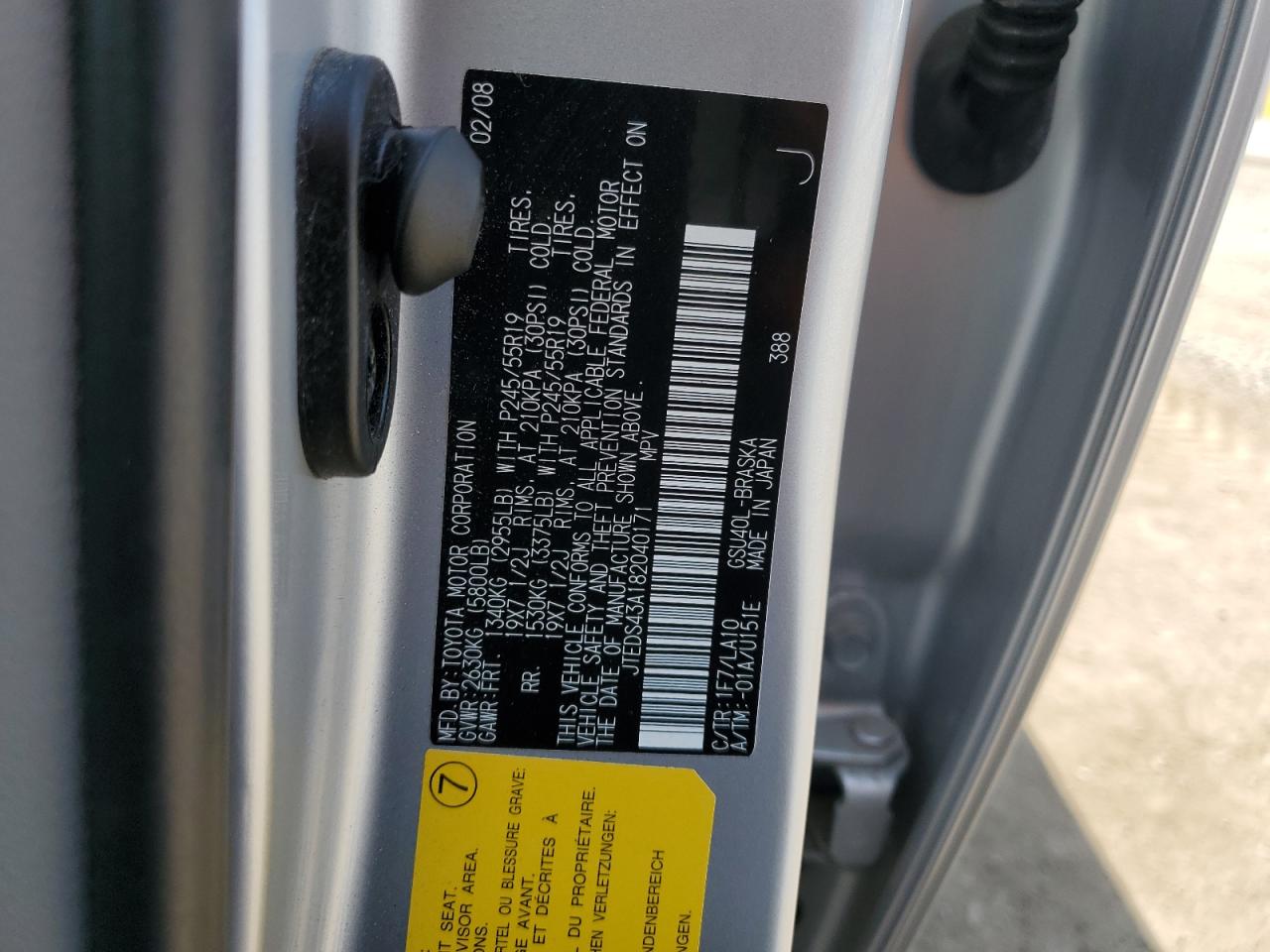 JTEDS43A182040171 2008 Toyota Highlander Sport