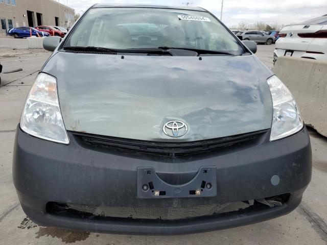 2005 Toyota Prius VIN: JTDKB20U753114679 Lot: 50540694