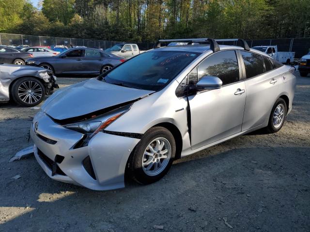 2017 Toyota Prius VIN: JTDKARFU7H3542470 Lot: 46724304