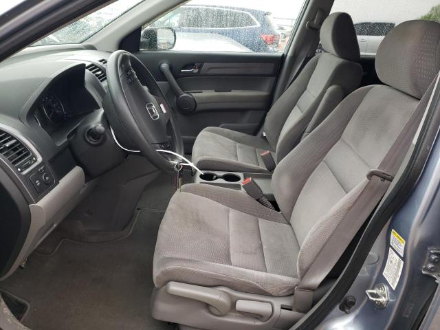 2009 Honda Cr-V Ex VIN: 5J6RE48559L022825 Lot: 49161004