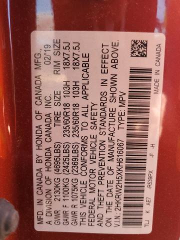 2019 Honda Cr-V Ex VIN: 2HKRW2H5XKH616067 Lot: 50823654