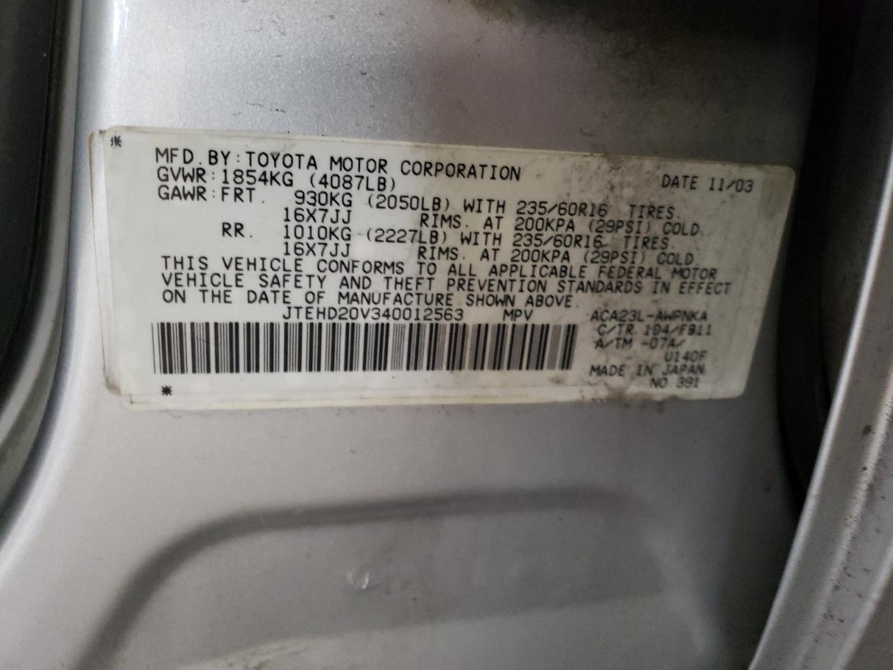 JTEHD20V340012563 2004 Toyota Rav4