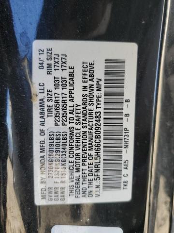 2012 Honda Odyssey Exl VIN: 5FNRL5H66CB092483 Lot: 51850494