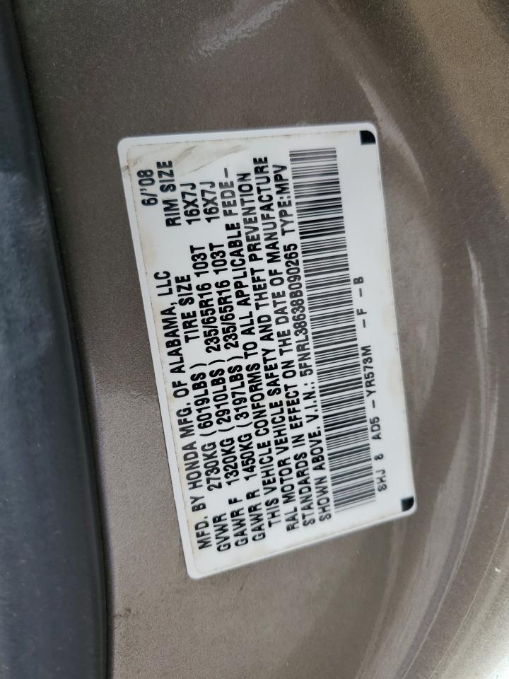 5FNRL38638B090265 2008 Honda Odyssey Exl