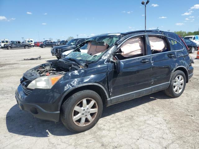 2007 Honda Cr-V Exl VIN: JHLRE48767C079431 Lot: 53035854