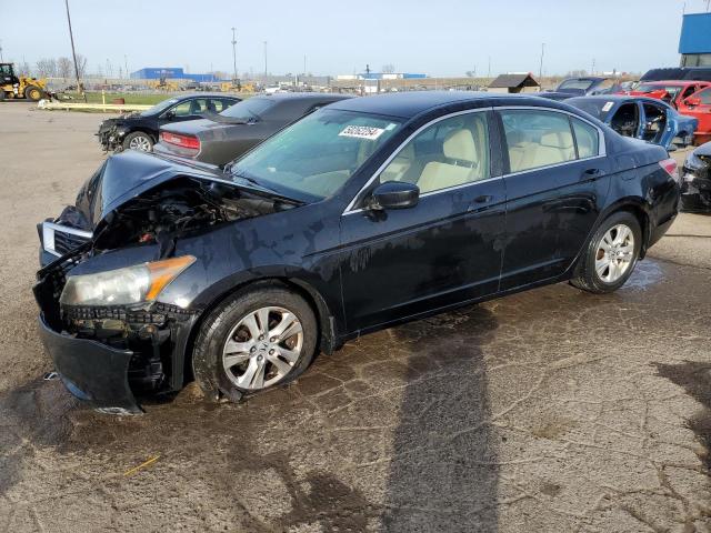 Lot #2485127843 2008 HONDA ACCORD salvage car