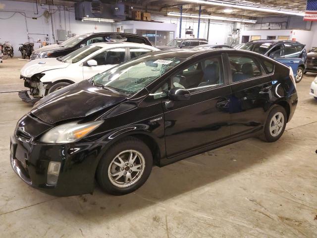 2010 Toyota Prius VIN: JTDKN3DU4A1231293 Lot: 50496824