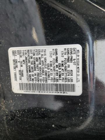 2008 Nissan Rogue S VIN: JN8AS58VX8W107257 Lot: 50846964