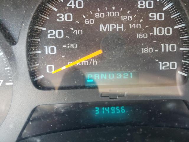 2003 Chevrolet Trailblazer VIN: 1GNDS13S732216944 Lot: 49824984