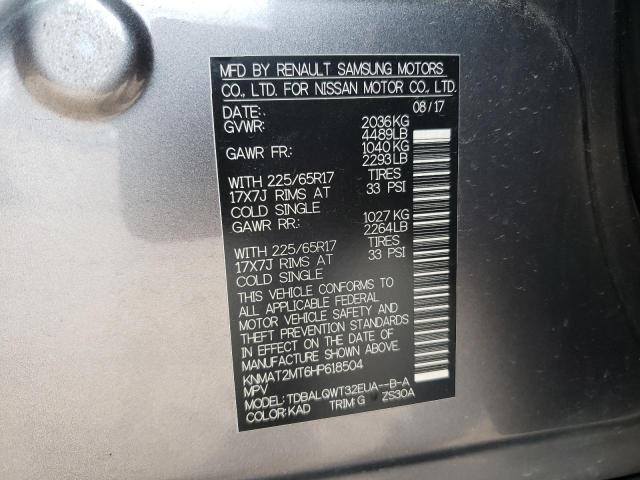 2017 Nissan Rogue S VIN: KNMAT2MT6HP618504 Lot: 48812814