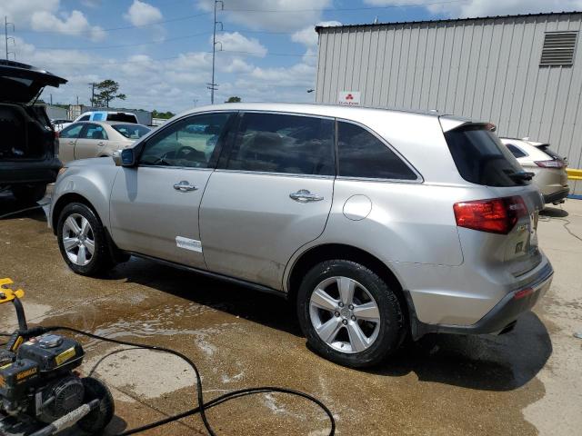 2010 Acura Mdx Technology VIN: 2HNYD2H63AH532443 Lot: 50734974