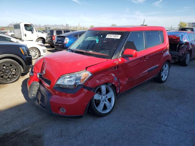 Lot #2510677656 2011 KIA SOUL salvage car