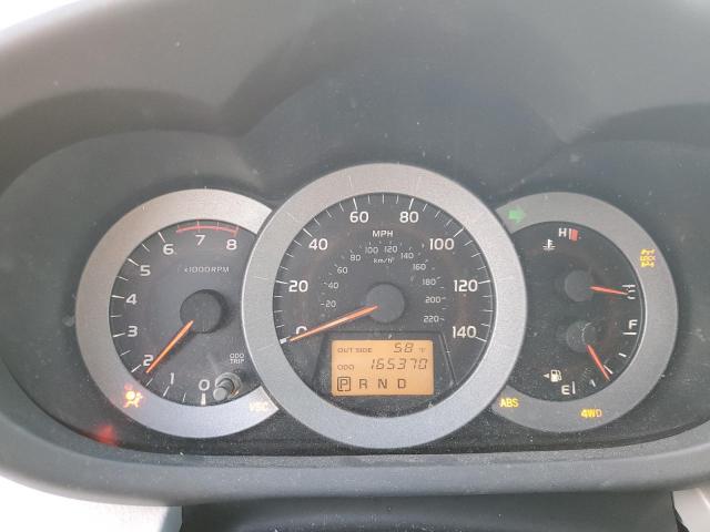 2007 Toyota Rav4 VIN: JTMBD33V276053375 Lot: 51780424