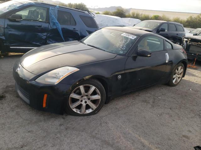 Lot #2492276995 2005 NISSAN 350Z COUPE salvage car