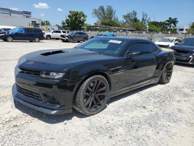 Lot #2542499955 2015 CHEVROLET CAMARO SS salvage car