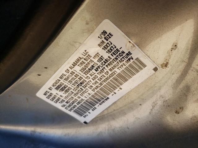 2009 Honda Odyssey Exl VIN: 5FNRL38799B043221 Lot: 51581964