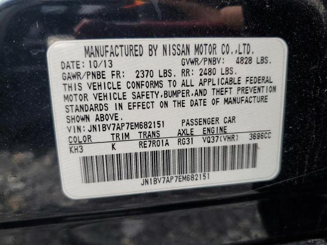 2014 Infiniti Q50 Base VIN: JN1BV7AP7EM682151 Lot: 51273114