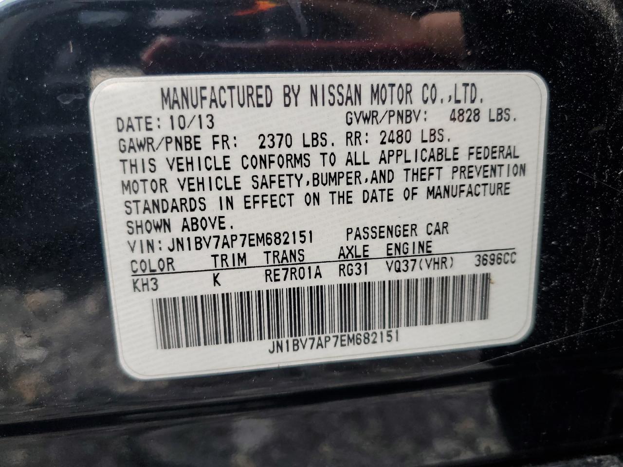 JN1BV7AP7EM682151 2014 Infiniti Q50 Base