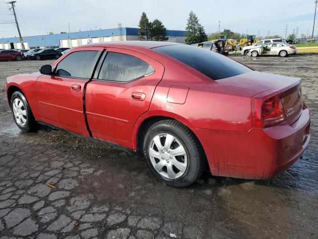 2007 Dodge Charger Se VIN: 2B3KA43G57H800497 Lot: 52828264