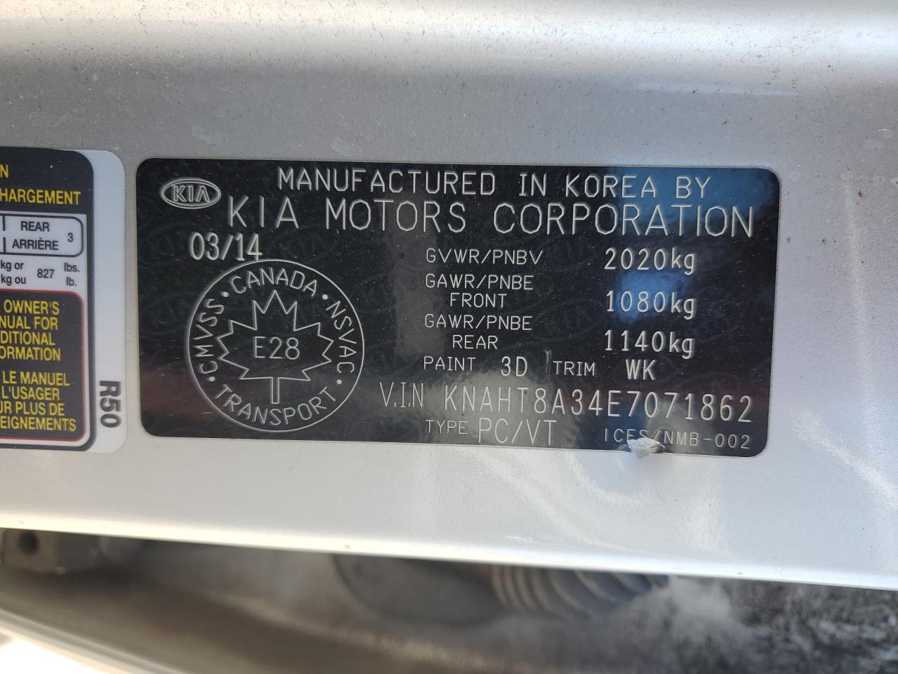 KNAHT8A34E7071862 2014 Kia Rondo